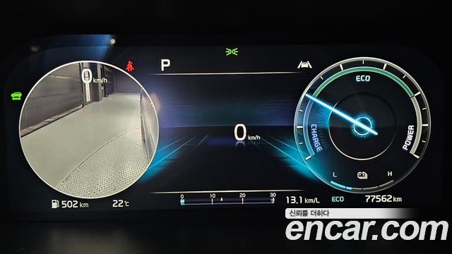 Kia Sorento 2022 — photo 11
