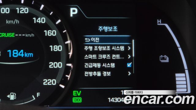 Hyundai Ioniq 2018 — photo 29