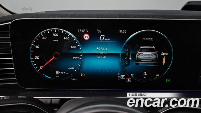 Mercedes-Benz GLE-Class 2020 — photo 8