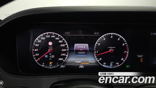 Mercedes-Benz S-Class 2018 — photo 8