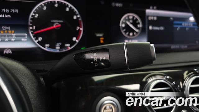 Mercedes-Benz S-Class 2018 — photo 9