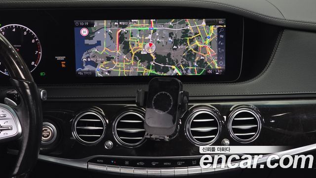 Mercedes-Benz S-Class 2018 — photo 14