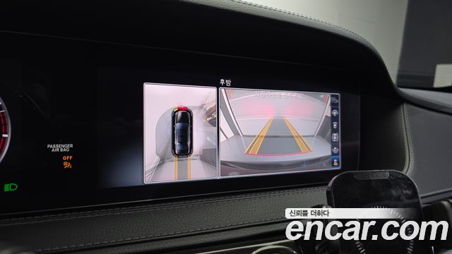 Mercedes-Benz S-Class 2018 — photo 15