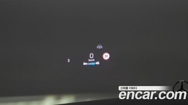 Mercedes-Benz S-Class 2018 — photo 17
