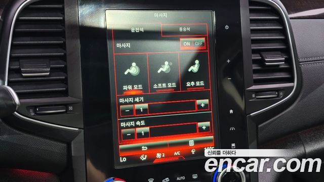 Renault Korea SM6 2016 — photo 16