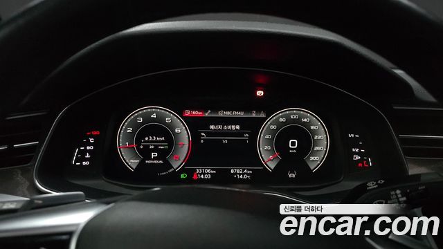 Audi A6 2022 — photo 11