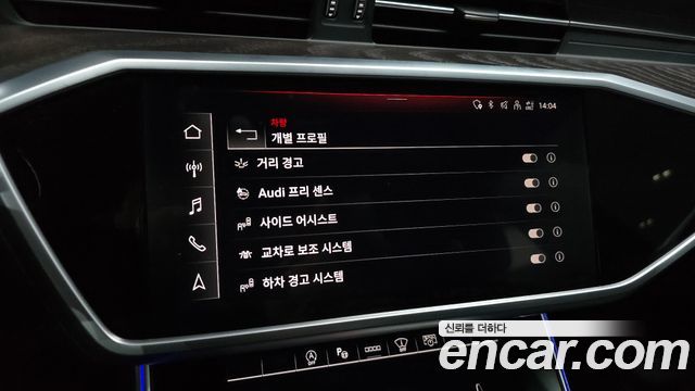 Audi A6 2022 — photo 21