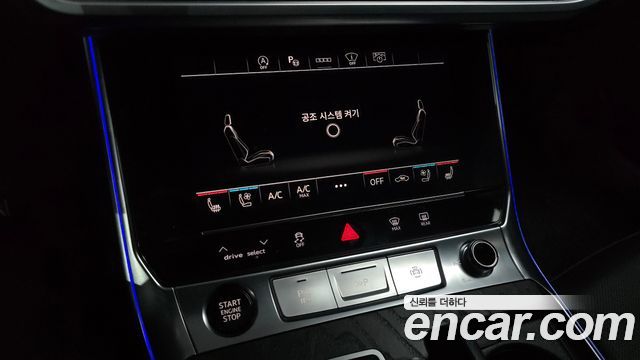 Audi A6 2022 — photo 23