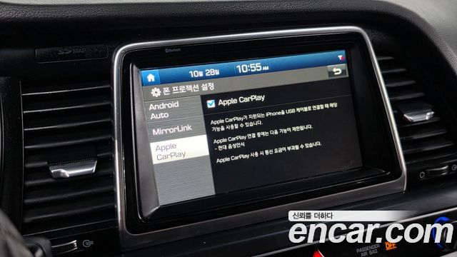 Hyundai Sonata 2018 — photo 24