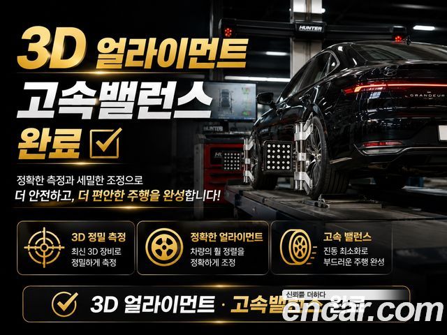 Hyundai Sonata 2018 — photo 34