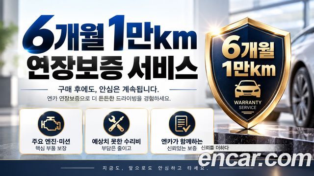 Hyundai Sonata 2018 — photo 35