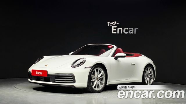 Porsche 911 2021 — photo 1