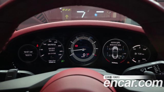 Porsche 911 2021 — photo 11