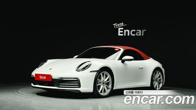 Porsche 911 2021 — photo 25