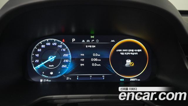 Kia K9 2026 — photo 11