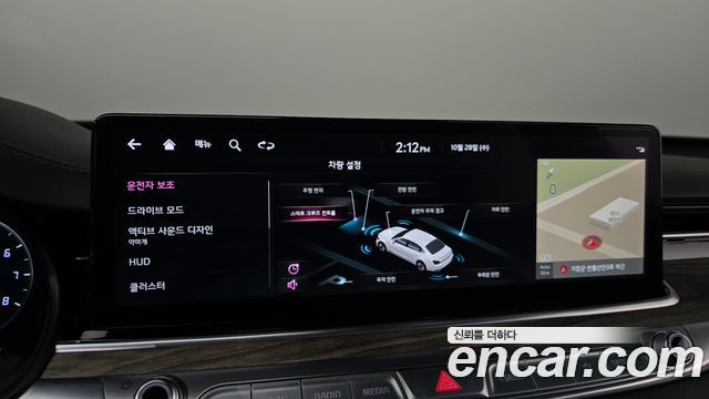 Kia K9 2026 — photo 22