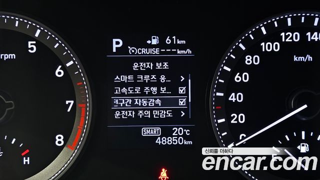 Hyundai Grandeur 2019 — photo 15
