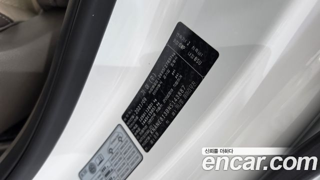 Kia Canival 2022 — photo 27