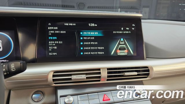 Hyundai Nexo 2023 — photo 14