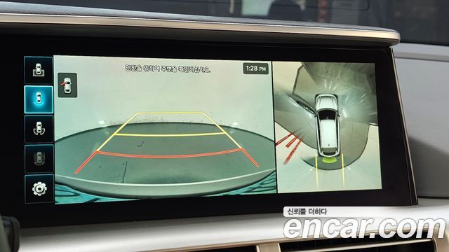 Hyundai Nexo 2023 — photo 15