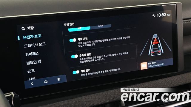 Hyundai Tucson 2026 — photo 17