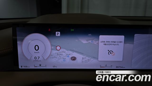 Genesis G80 2025 — photo 11