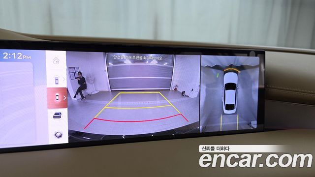 Genesis G80 2025 — photo 21