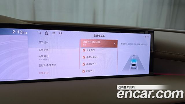 Genesis G80 2025 — photo 22
