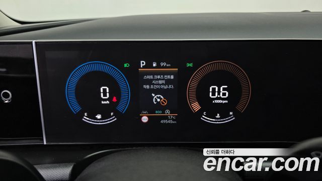 Hyundai Tucson 2024 — photo 11