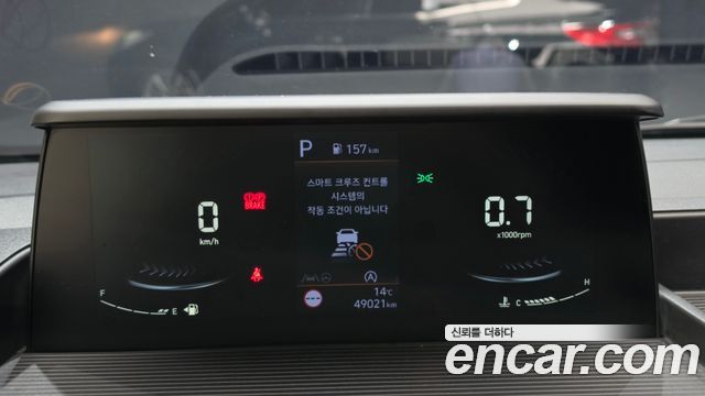 Hyundai Staria 2025 — photo 11