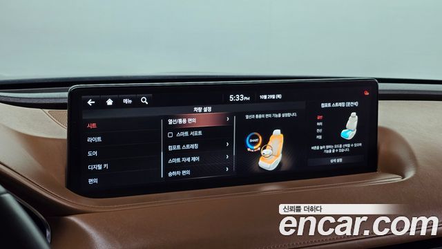 Genesis G80 2021 — photo 24