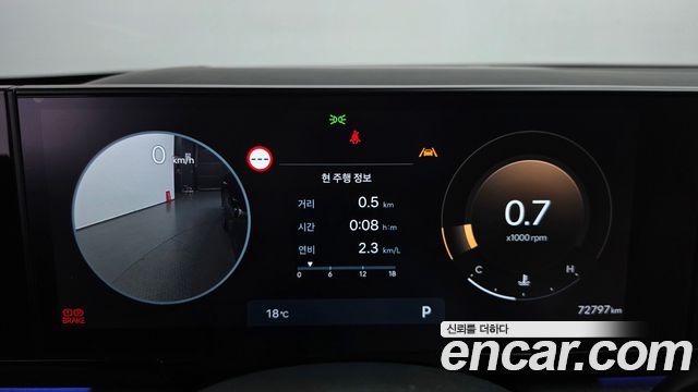 Hyundai Grandeur 2023 — photo 11