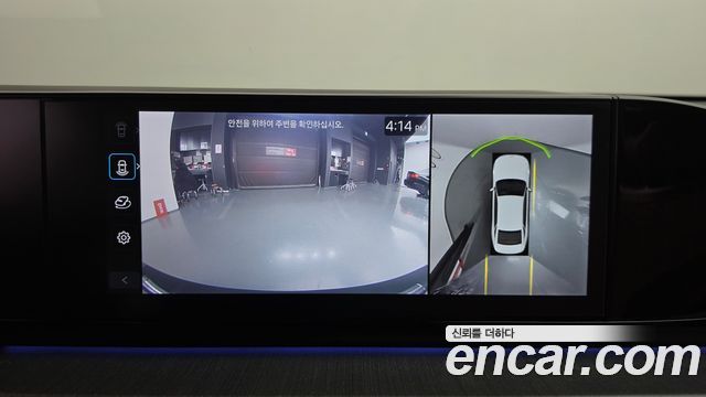Hyundai Grandeur 2023 — photo 21