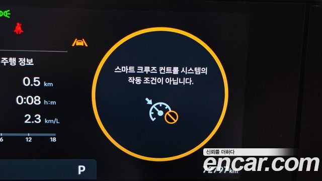 Hyundai Grandeur 2023 — photo 34