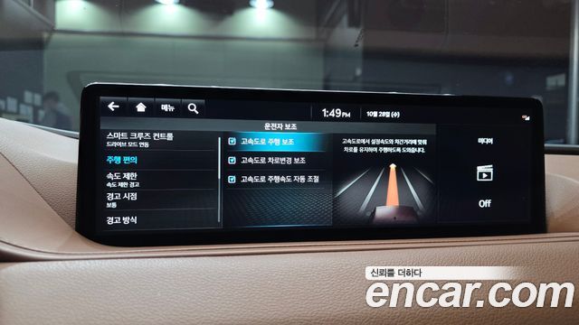 Genesis G80 2022 — photo 22