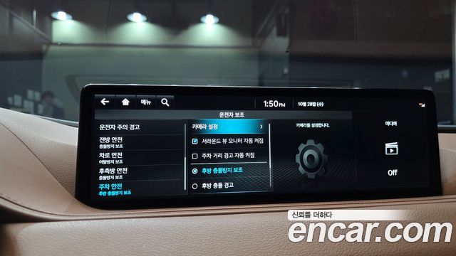 Genesis G80 2022 — photo 23
