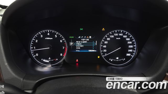 Hyundai Genesis 2014 — photo 11