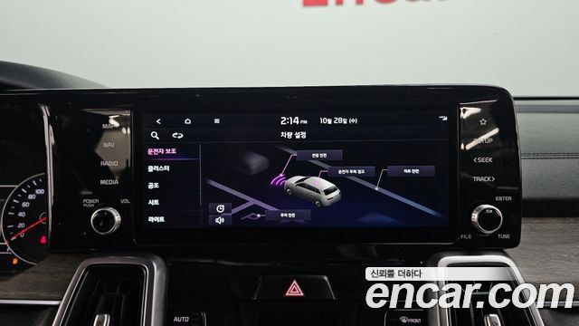 Kia Sorento 2022 — photo 31