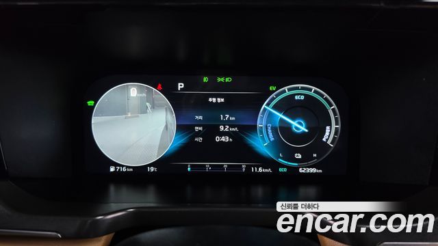 Kia Sorento 2022 — photo 11