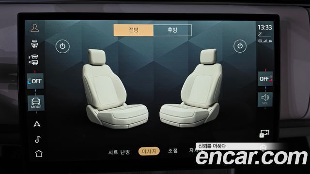 Land Rover Range Rover 2026 — photo 35