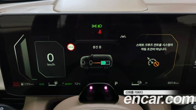 Kia Seltos 2026 — photo 11