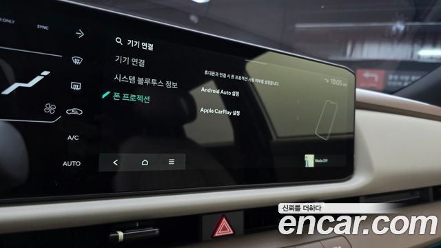 Kia Seltos 2026 — photo 21