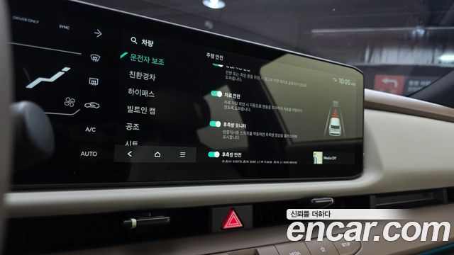 Kia Seltos 2026 — photo 22