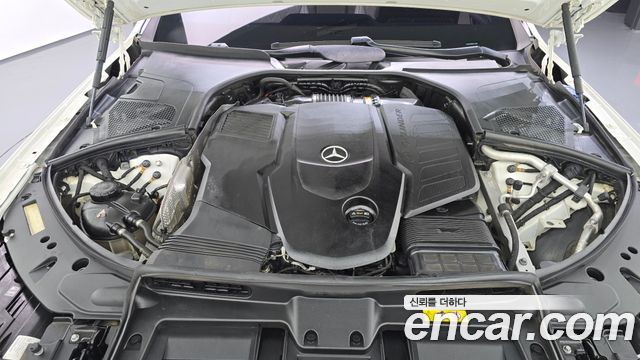 Mercedes-Benz S-Class 2022 — photo 6