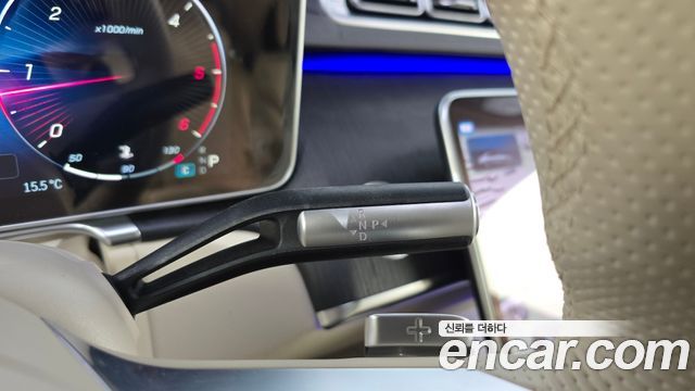 Mercedes-Benz S-Class 2022 — photo 12
