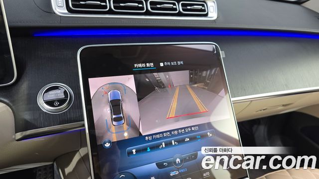 Mercedes-Benz S-Class 2022 — photo 20