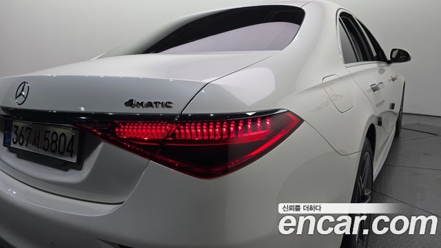 Mercedes-Benz S-Class 2022 — photo 9