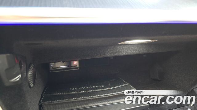 Mercedes-Benz S-Class 2022 — photo 35