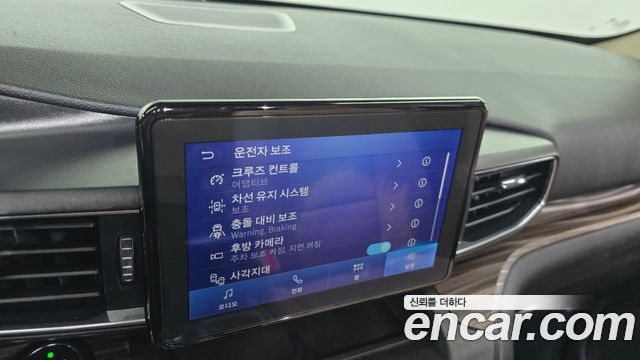 Ford Explorer 2020 — photo 22