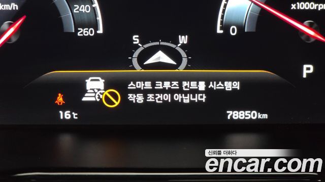 Kia Mohave 2023 — photo 33